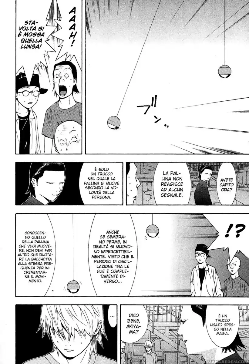 Liar Game Capitolo 95 page 12