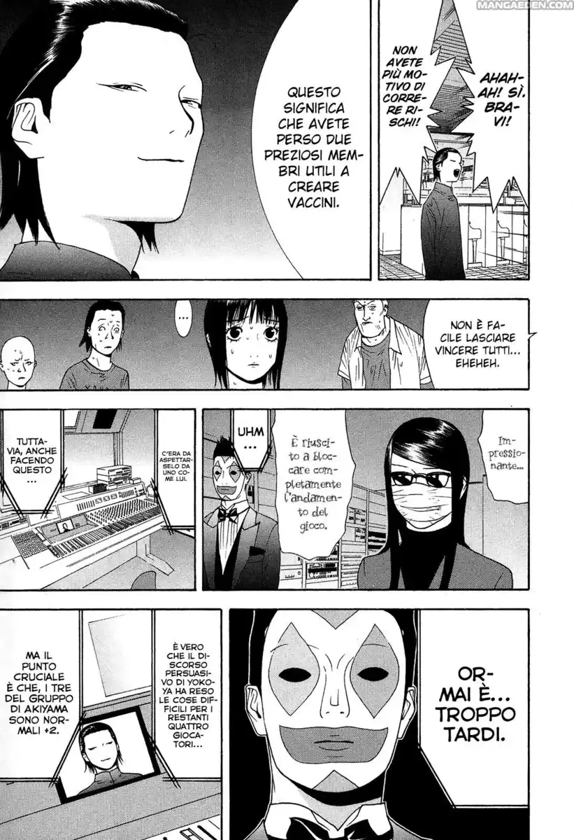 Liar Game Capitolo 95 page 21