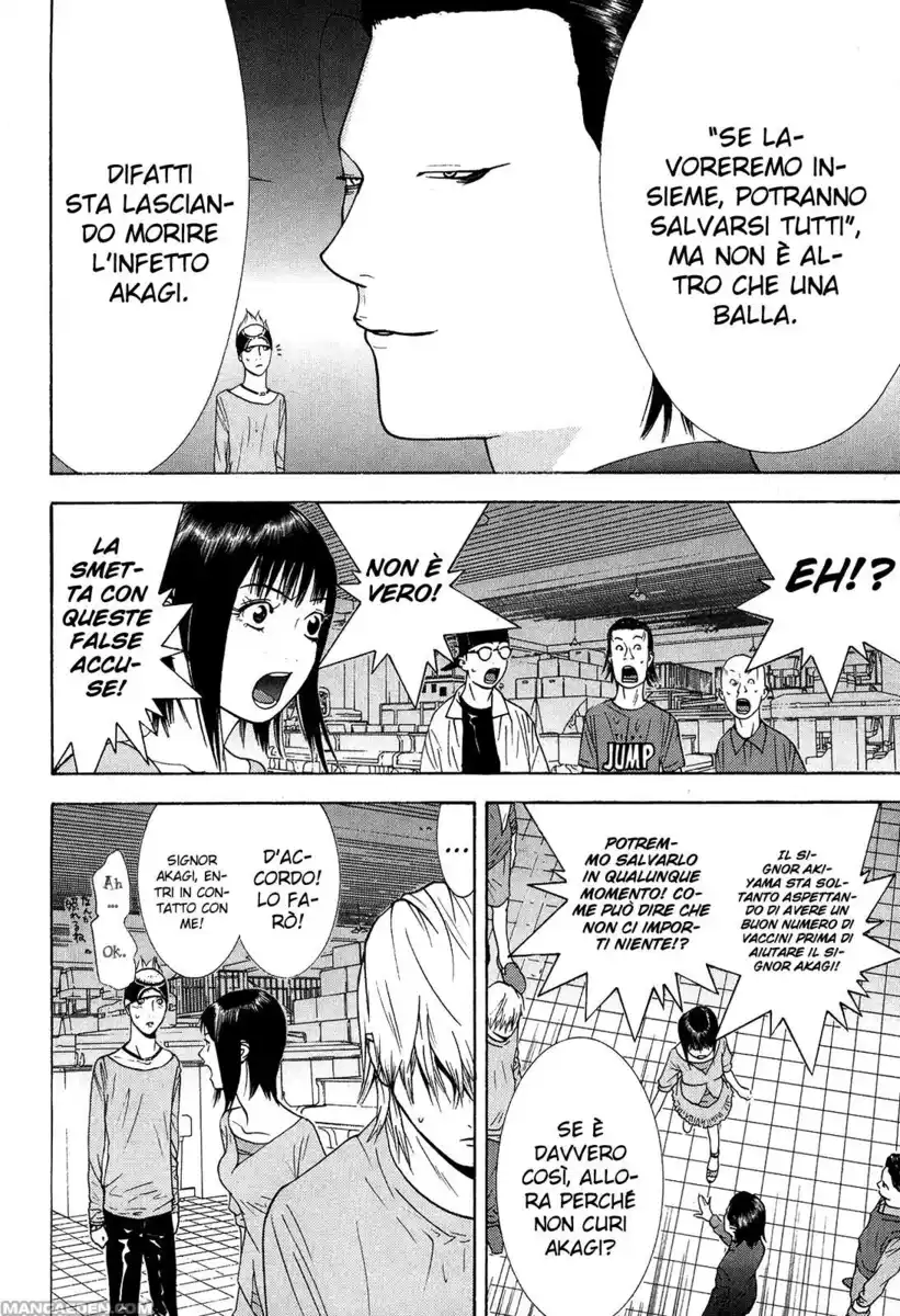 Liar Game Capitolo 95 page 6