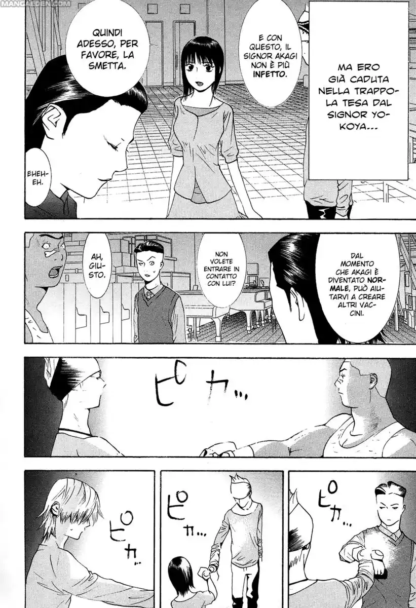 Liar Game Capitolo 95 page 8