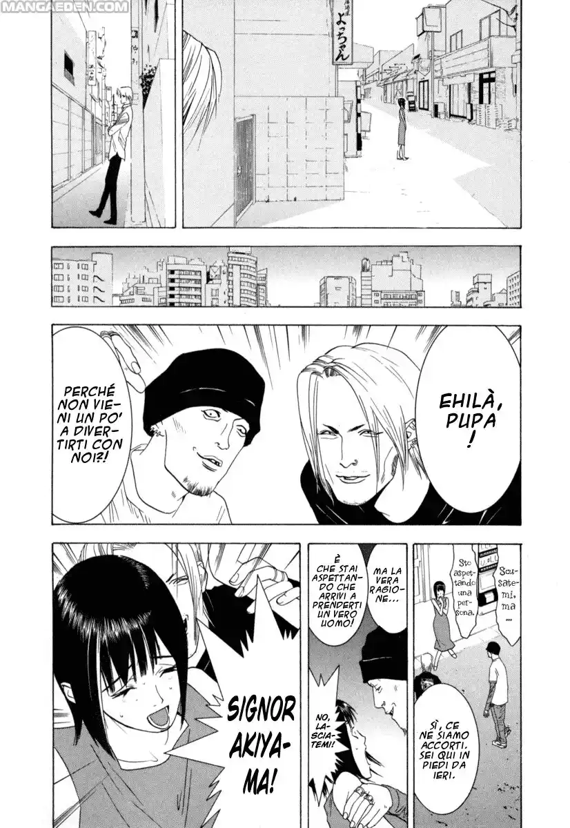 Liar Game Capitolo 02 page 10