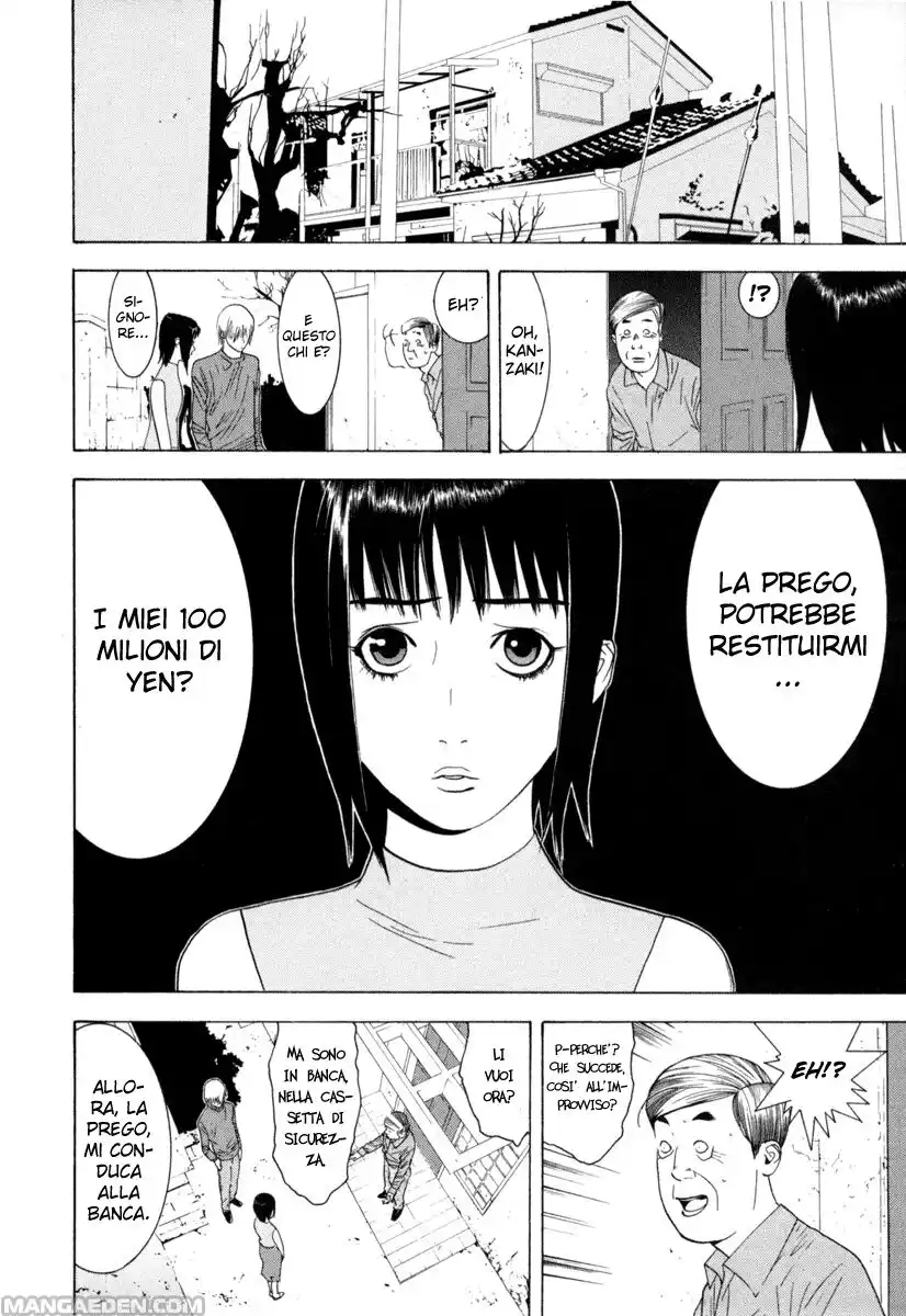 Liar Game Capitolo 02 page 15