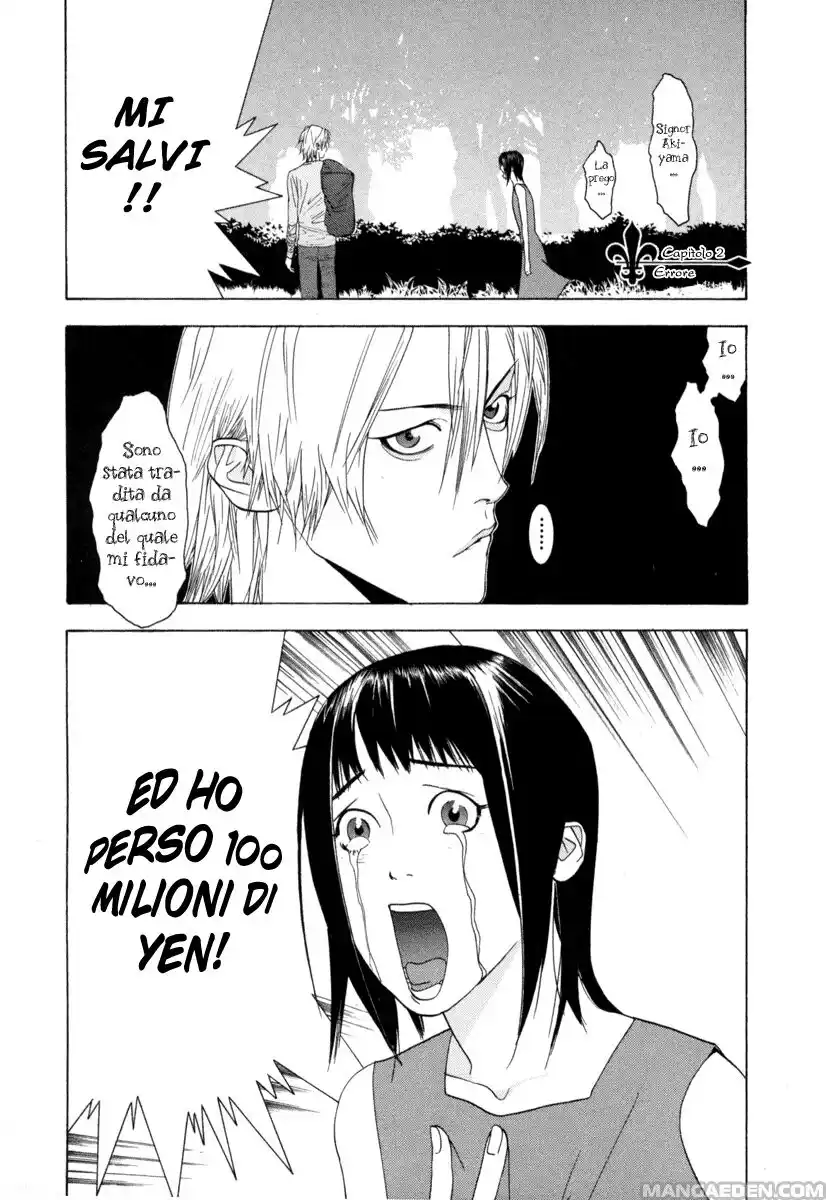 Liar Game Capitolo 02 page 2