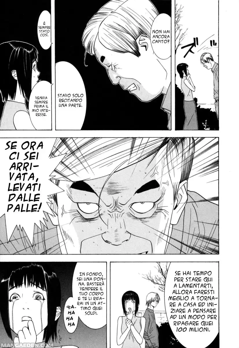 Liar Game Capitolo 02 page 24