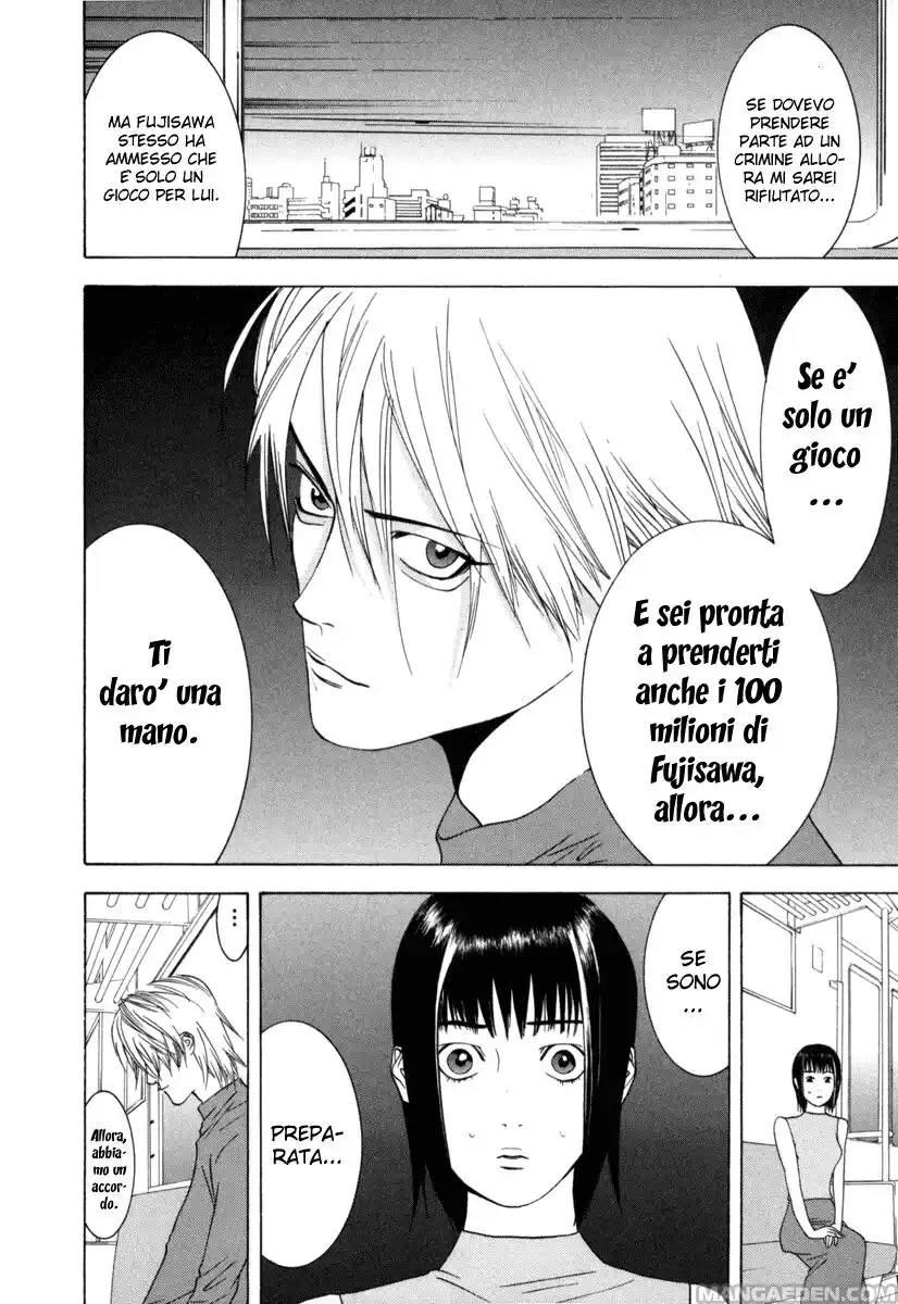 Liar Game Capitolo 02 page 31