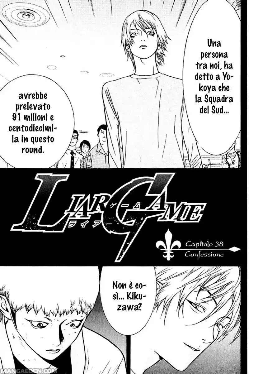 Liar Game Capitolo 38 page 2