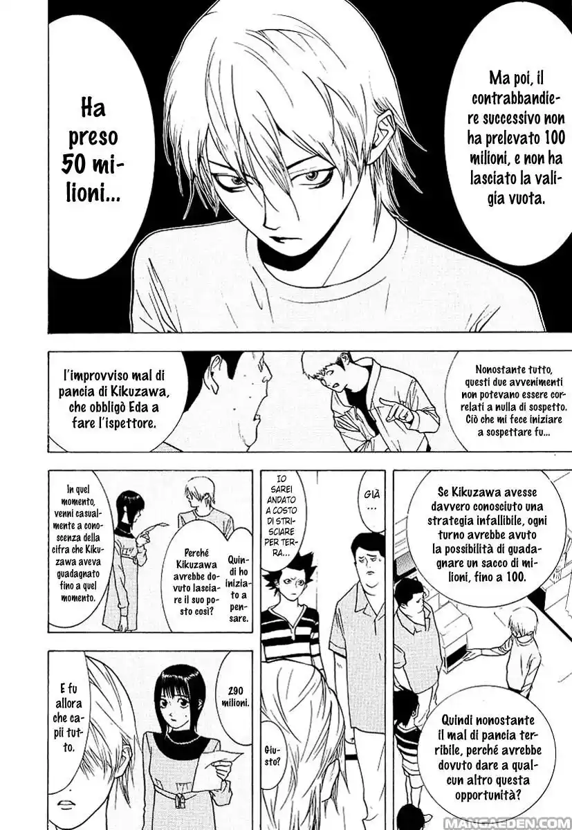 Liar Game Capitolo 38 page 5