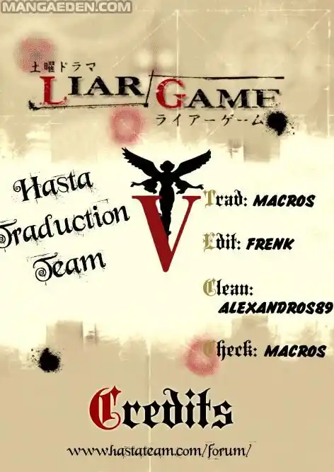 Liar Game Capitolo 49 page 1