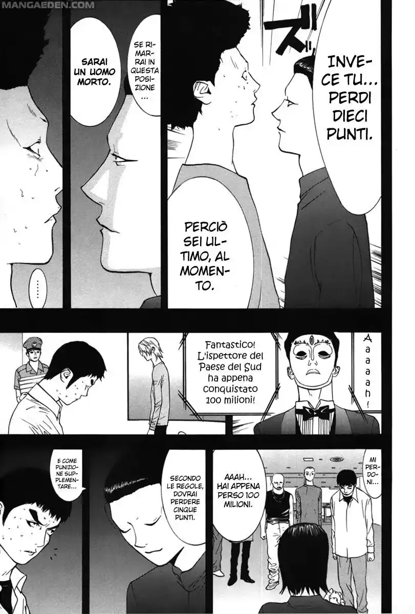 Liar Game Capitolo 49 page 10