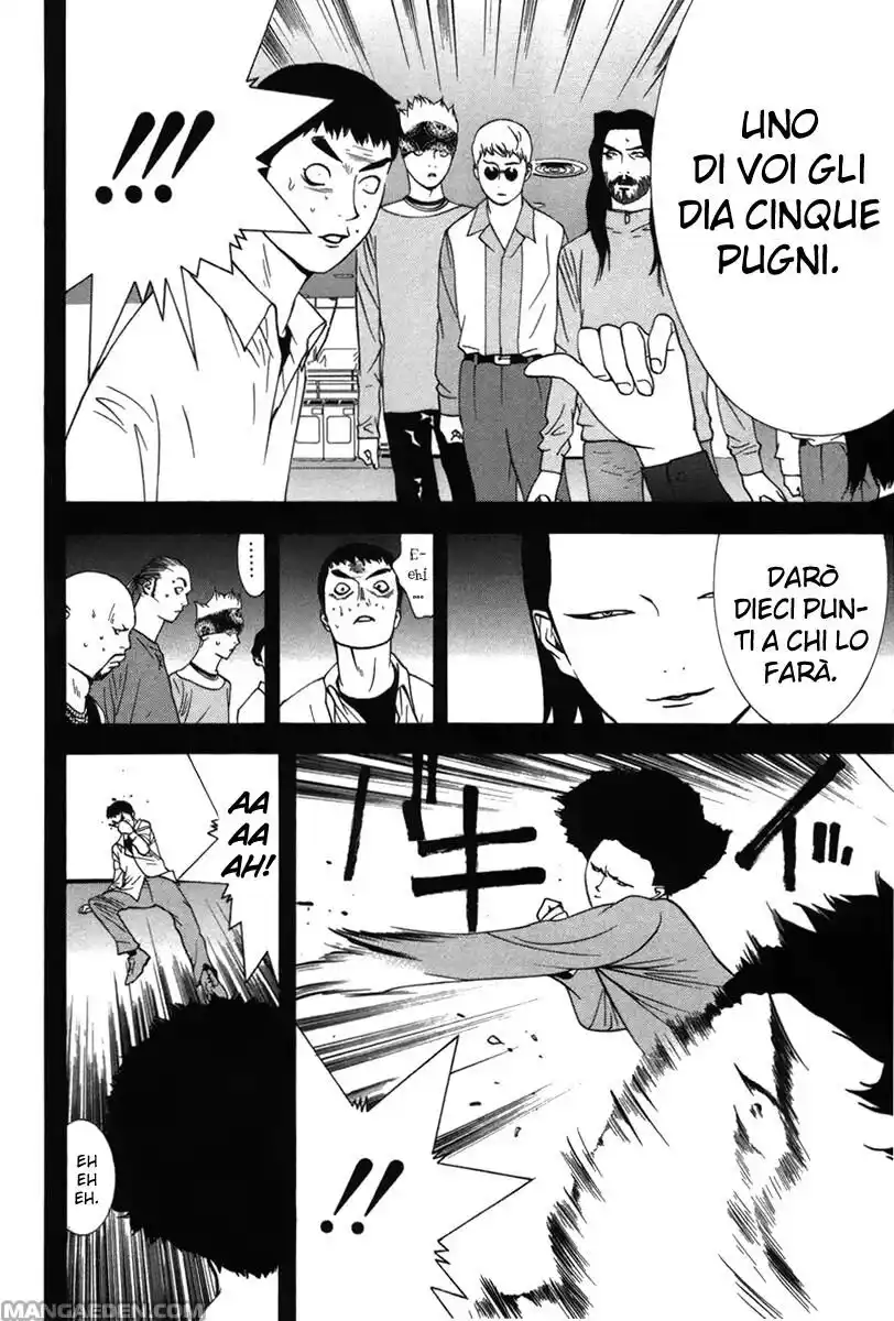 Liar Game Capitolo 49 page 11