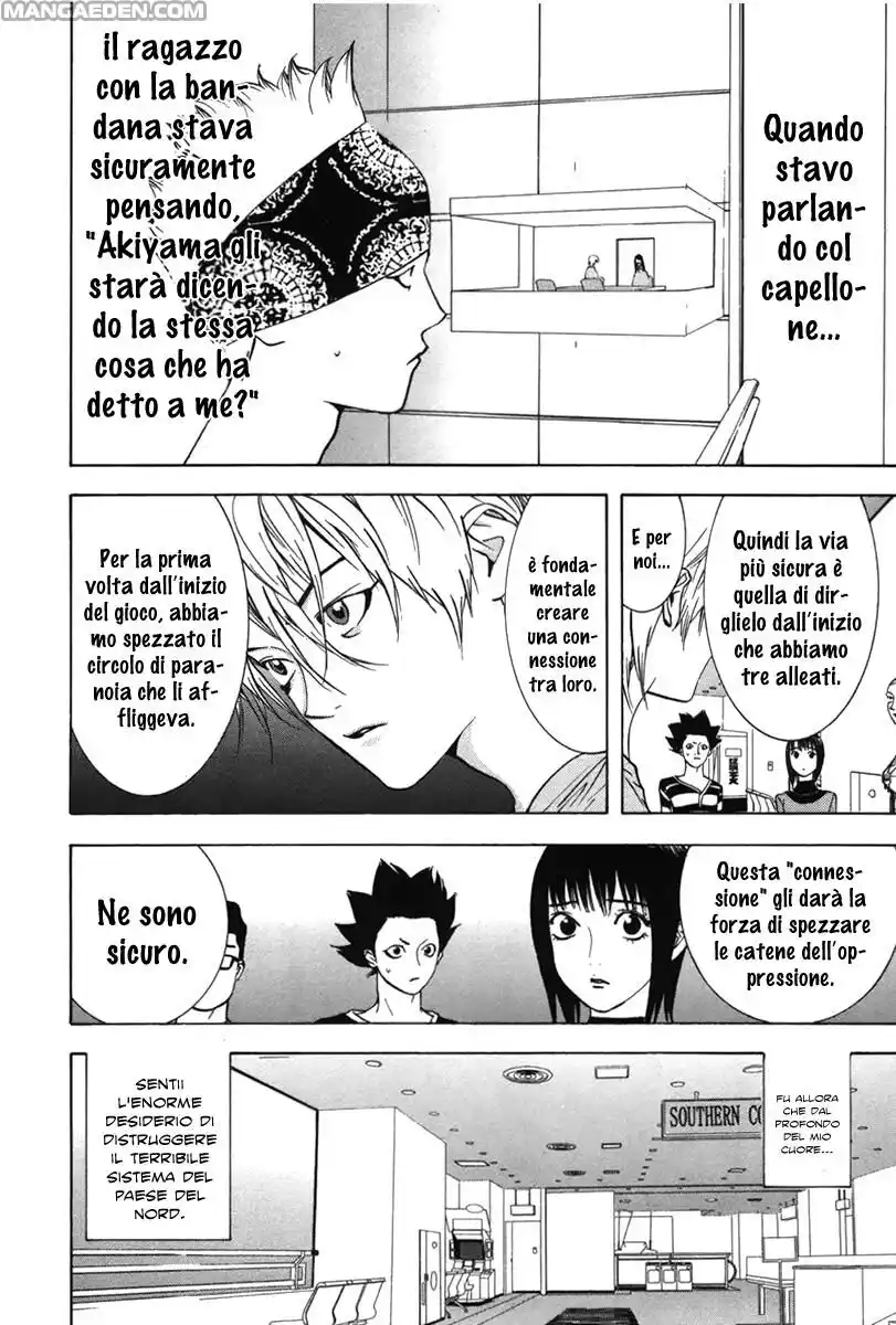 Liar Game Capitolo 49 page 15