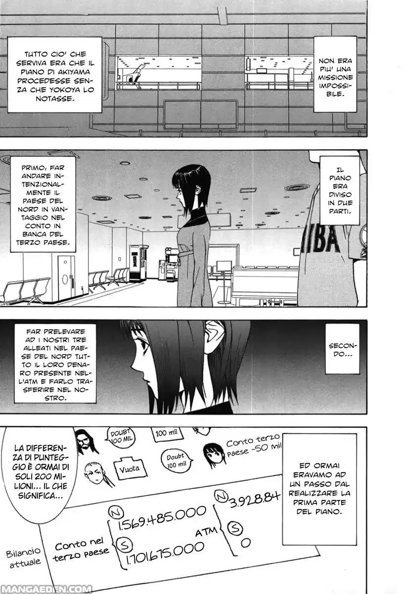 Liar Game Capitolo 49 page 16