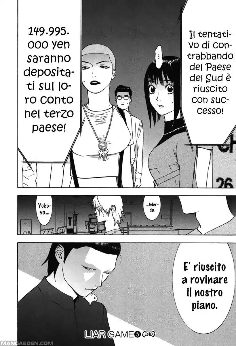 Liar Game Capitolo 49 page 19