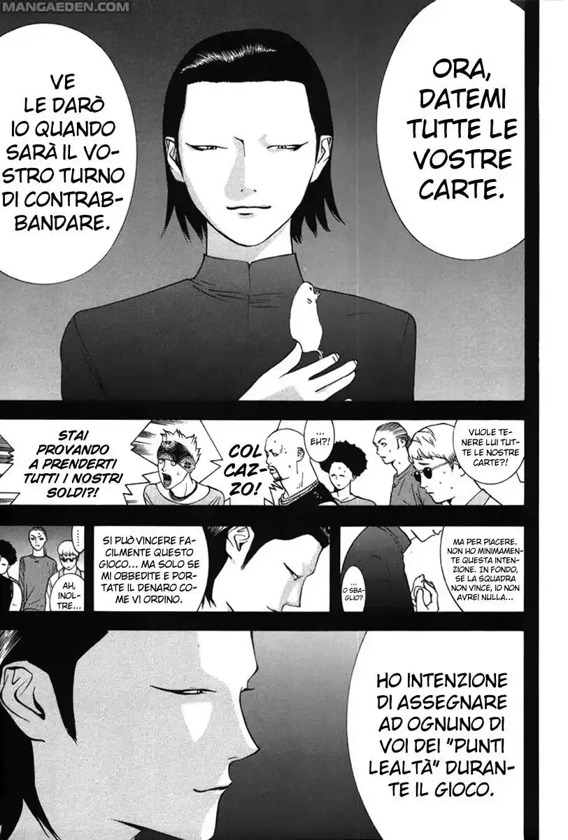 Liar Game Capitolo 49 page 6