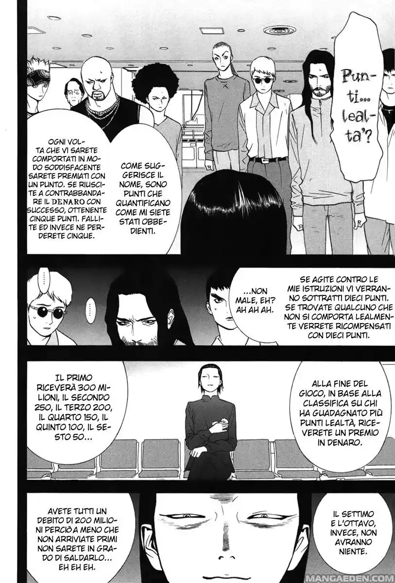 Liar Game Capitolo 49 page 7