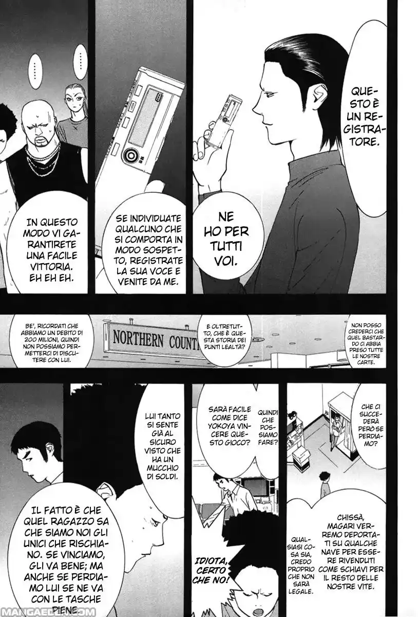 Liar Game Capitolo 49 page 8