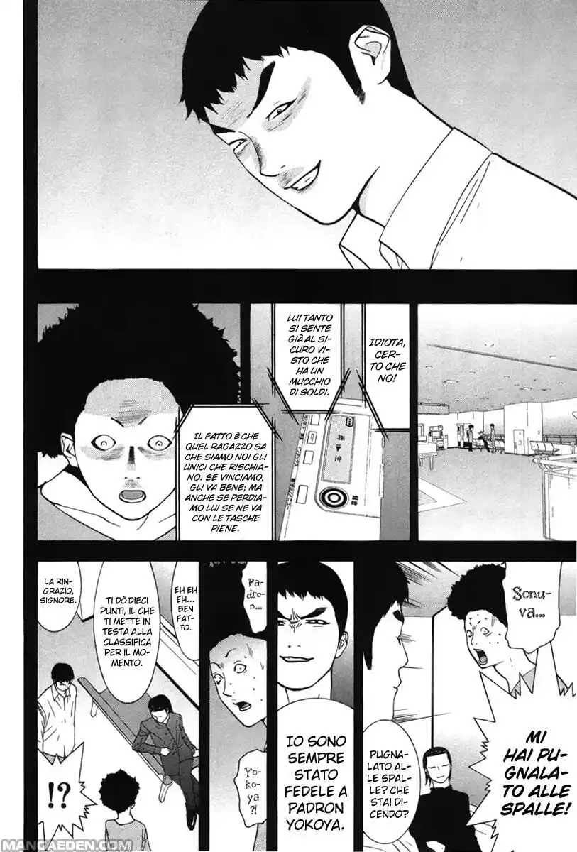 Liar Game Capitolo 49 page 9