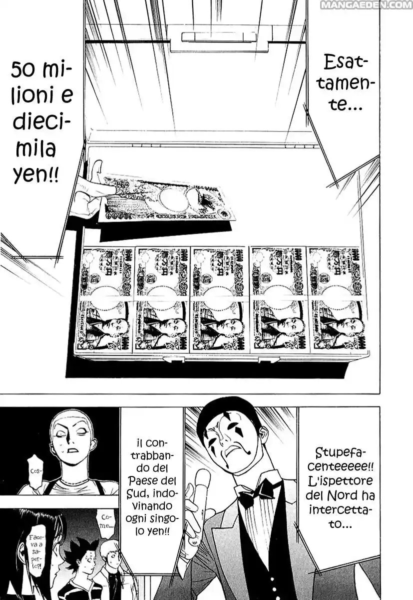 Liar Game Capitolo 33 page 18