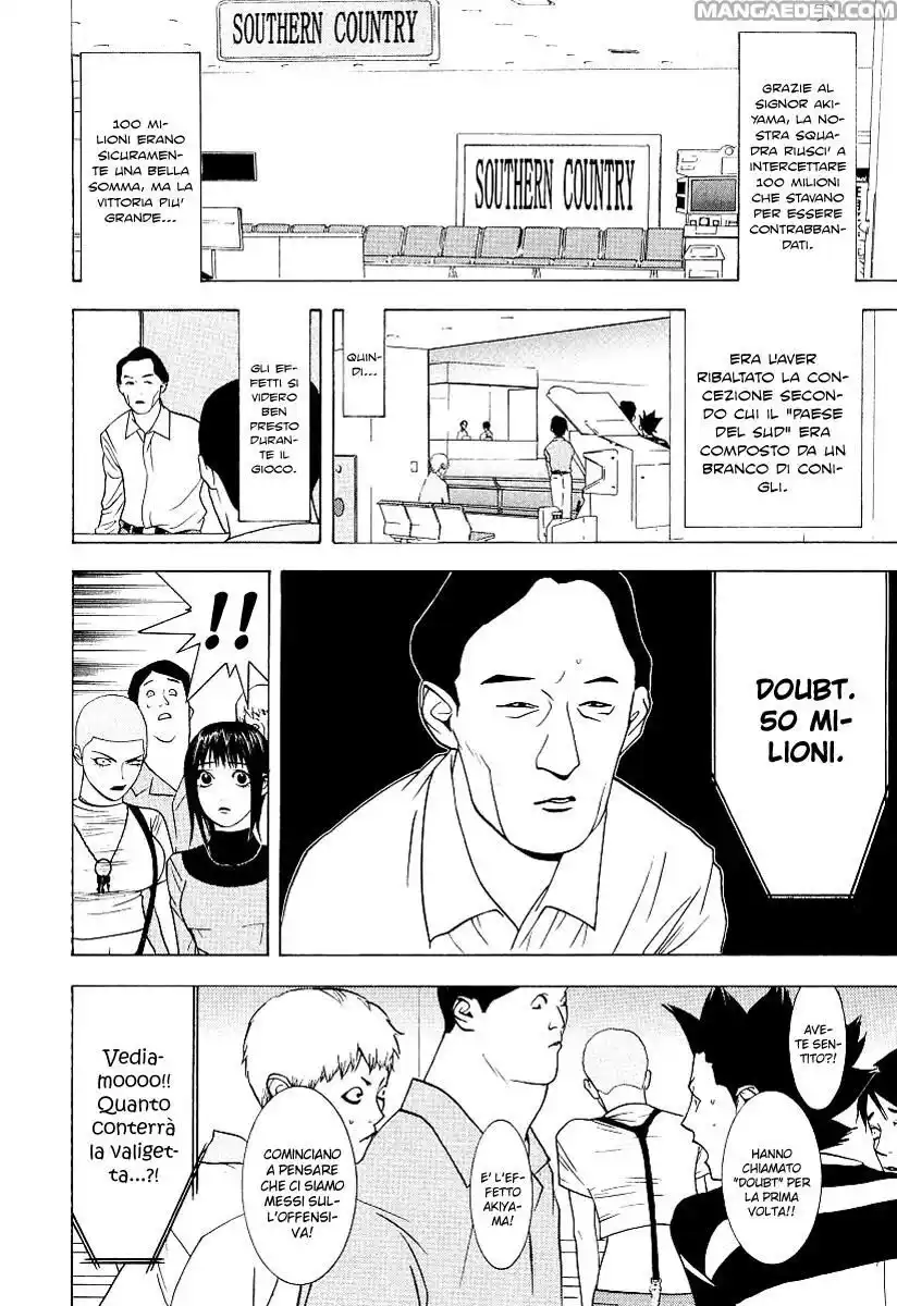 Liar Game Capitolo 33 page 3