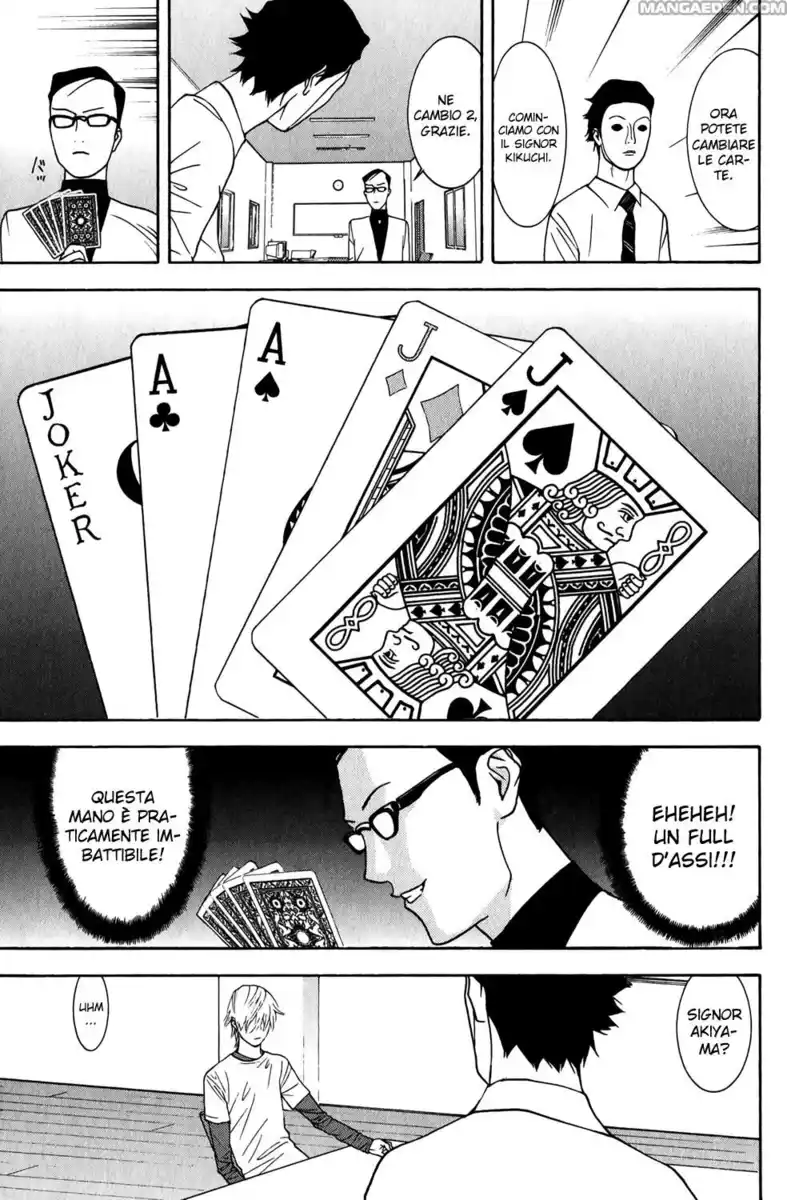 Liar Game Capitolo 75 page 10