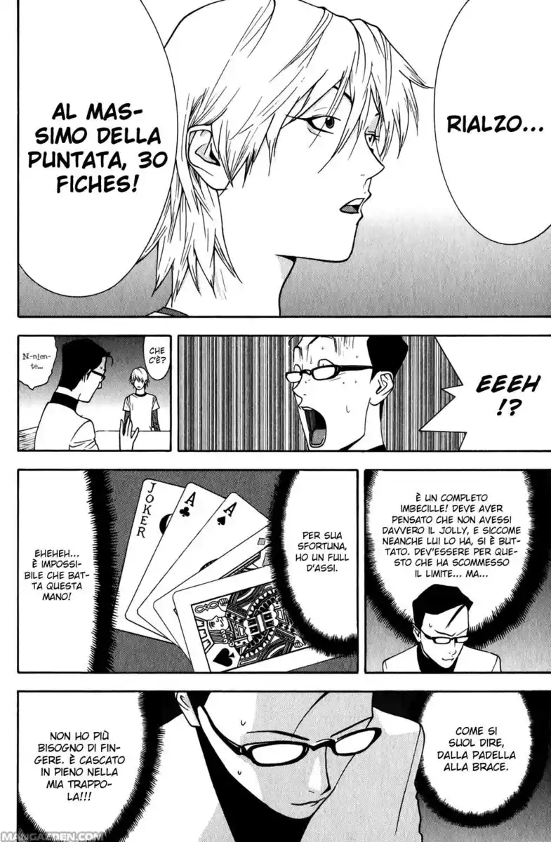 Liar Game Capitolo 75 page 13