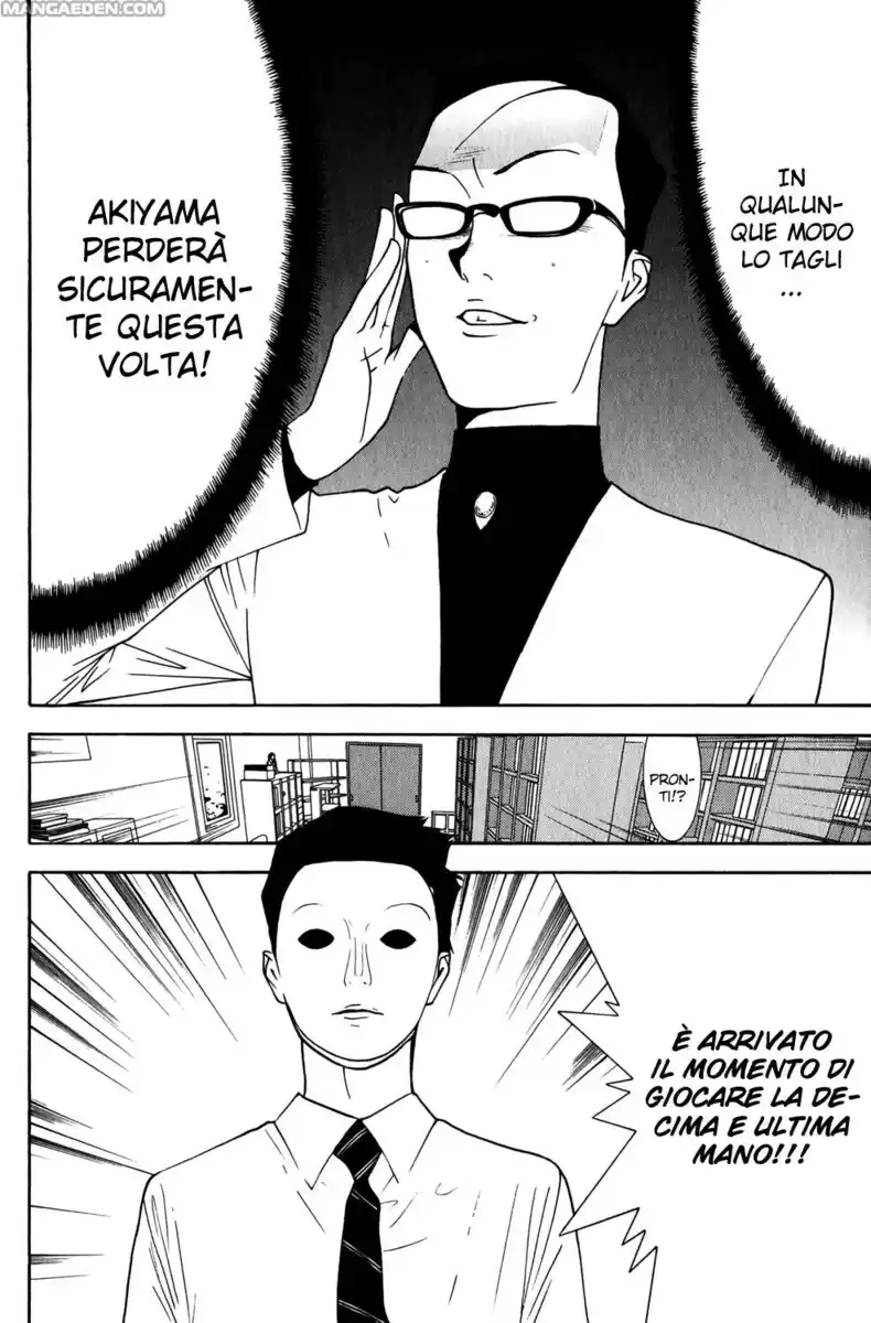 Liar Game Capitolo 75 page 19