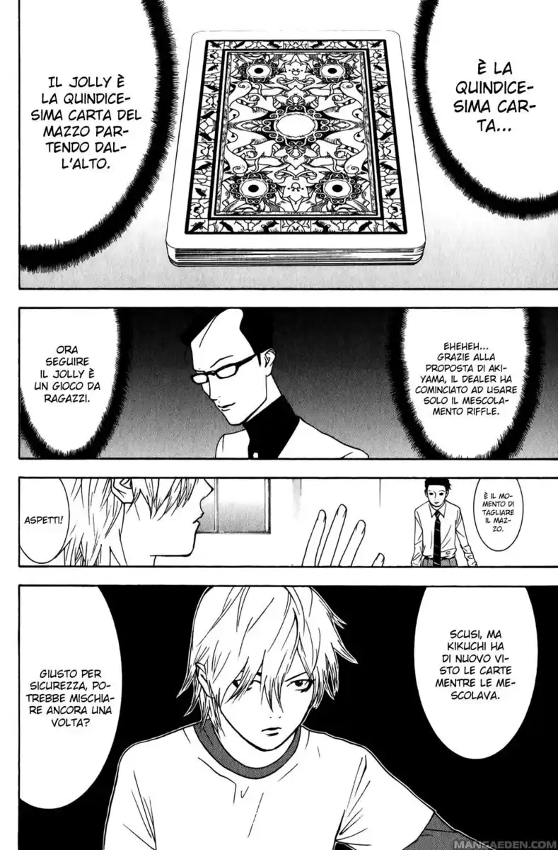 Liar Game Capitolo 75 page 5