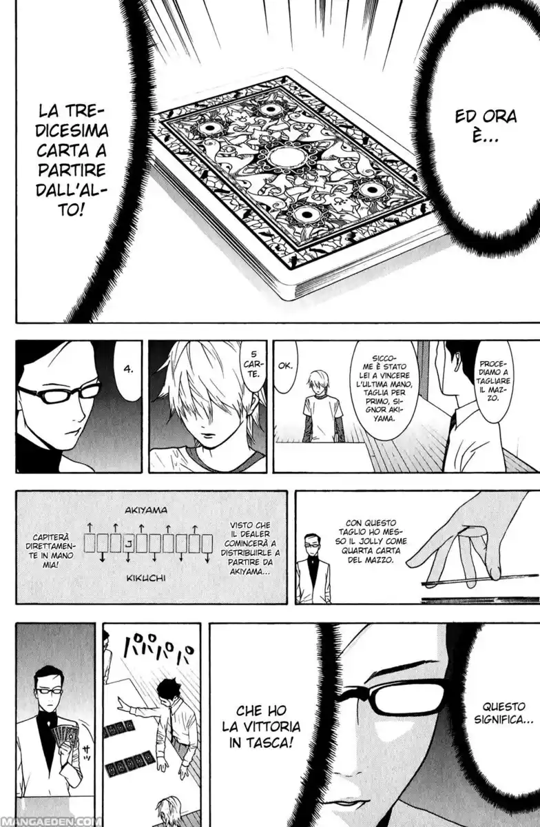 Liar Game Capitolo 75 page 7