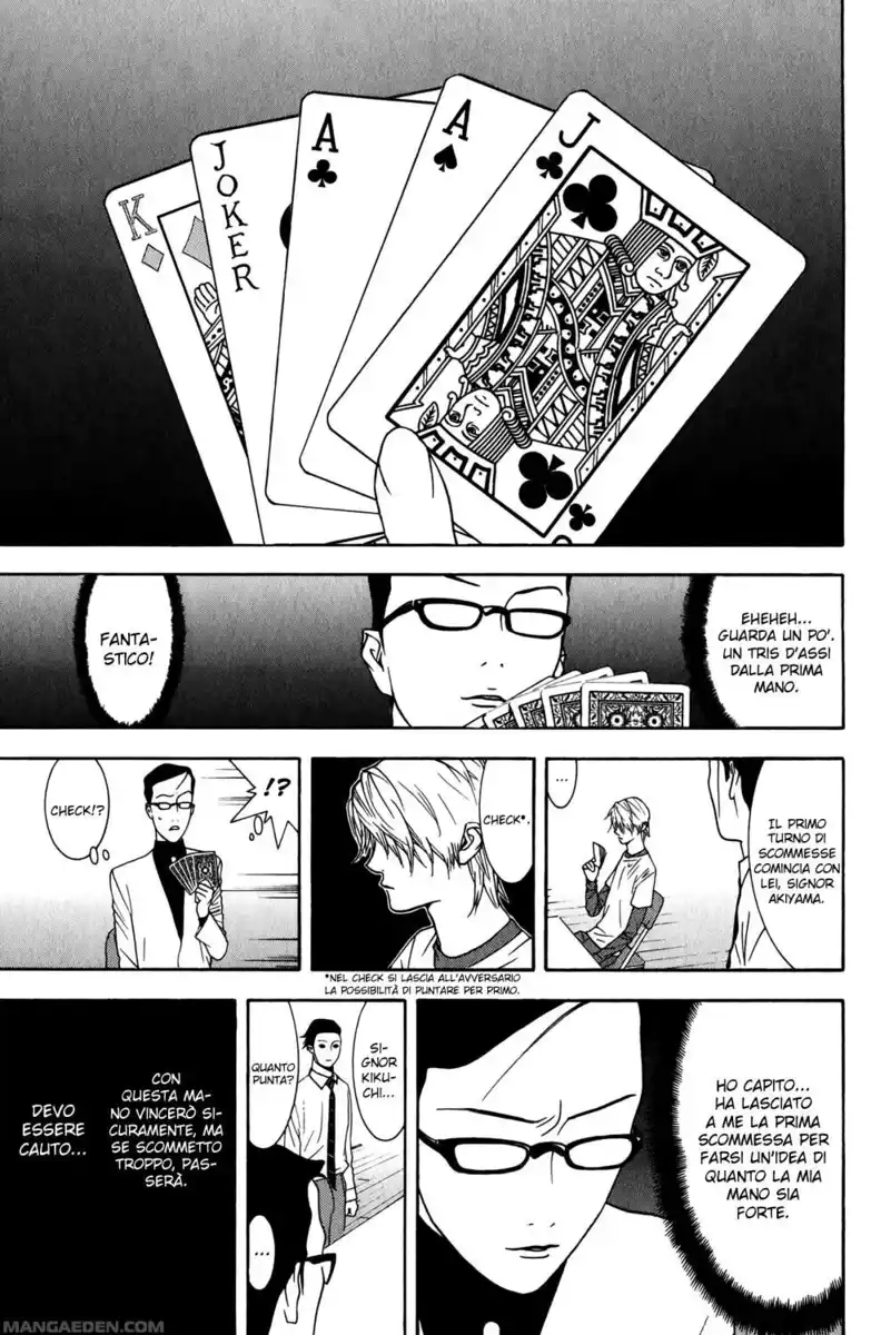 Liar Game Capitolo 75 page 8