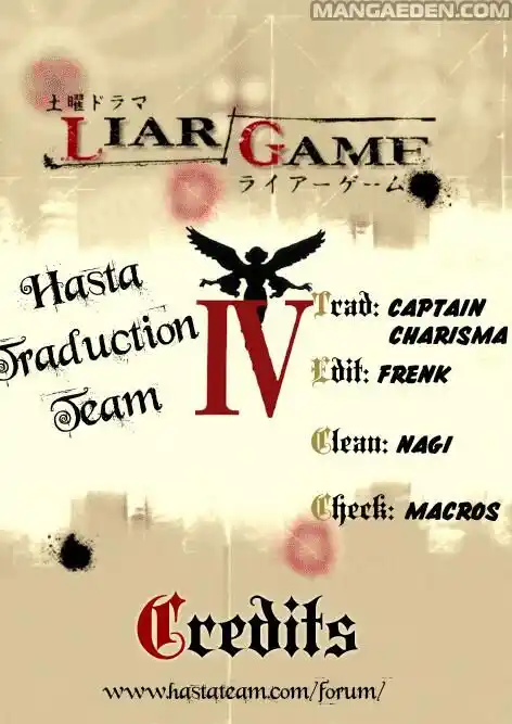 Liar Game Capitolo 31 page 1