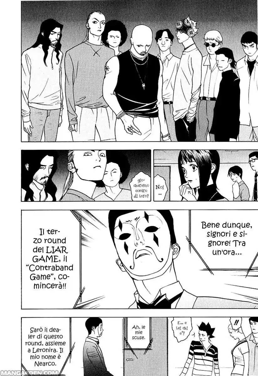 Liar Game Capitolo 31 page 3