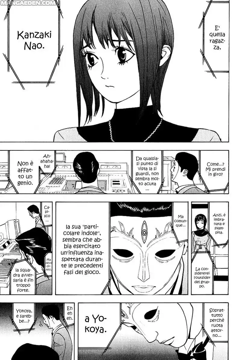 Liar Game Capitolo 31 page 6