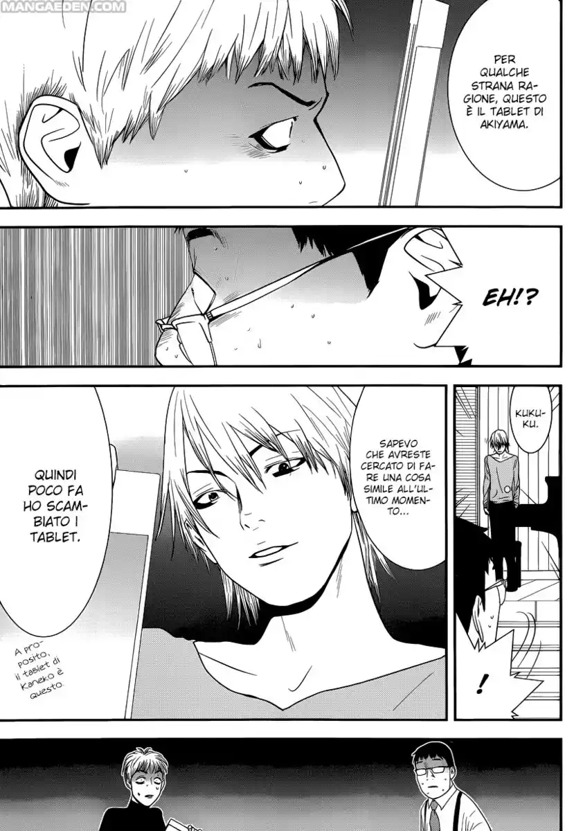 Liar Game Capitolo 182 page 10