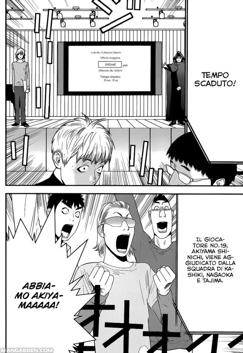 Liar Game Capitolo 182 page 11