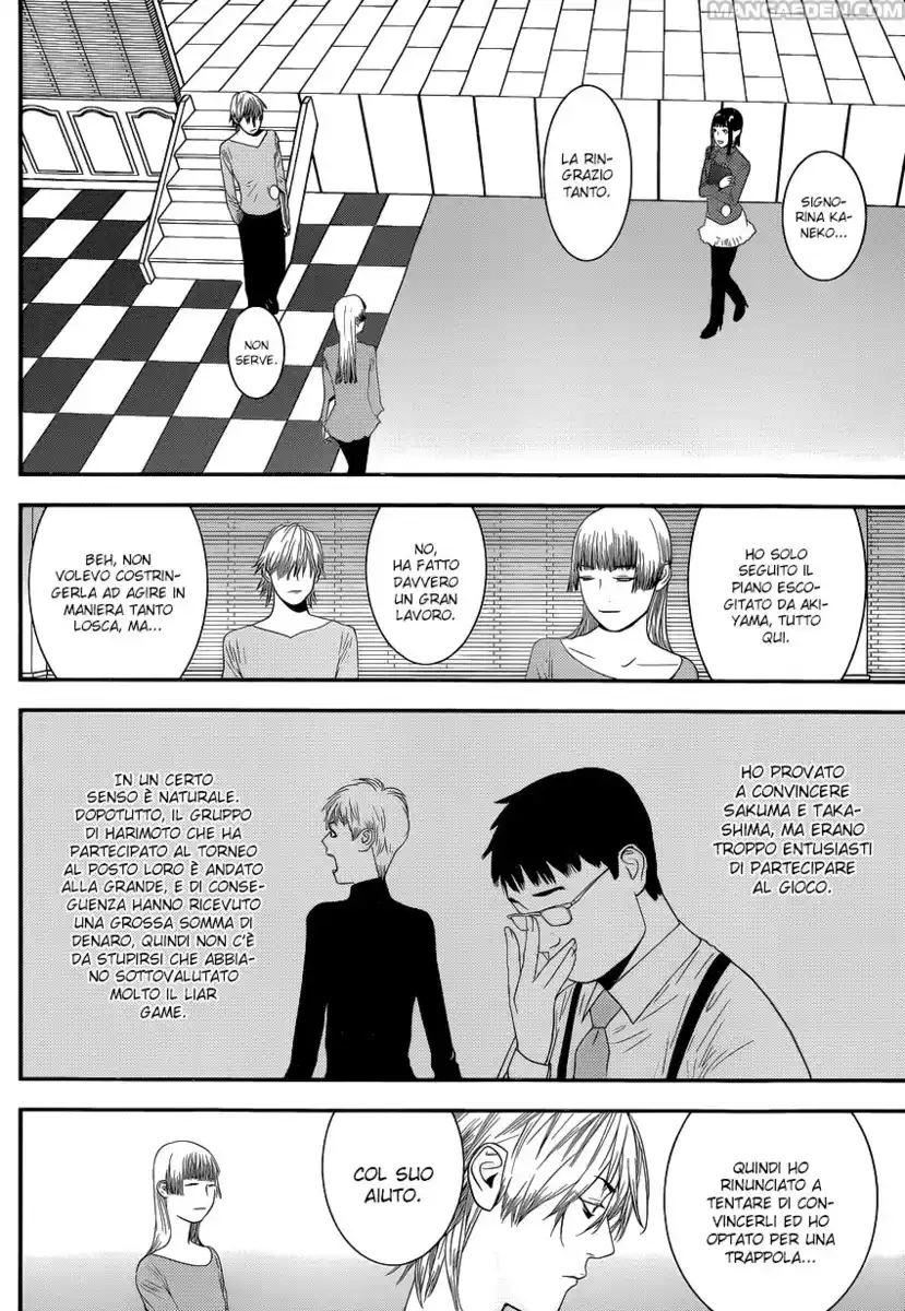 Liar Game Capitolo 182 page 13