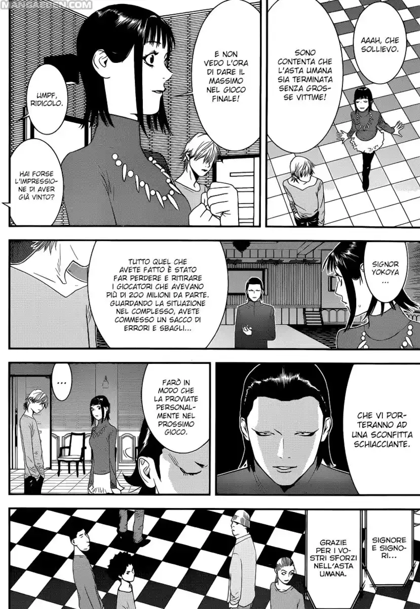 Liar Game Capitolo 182 page 17