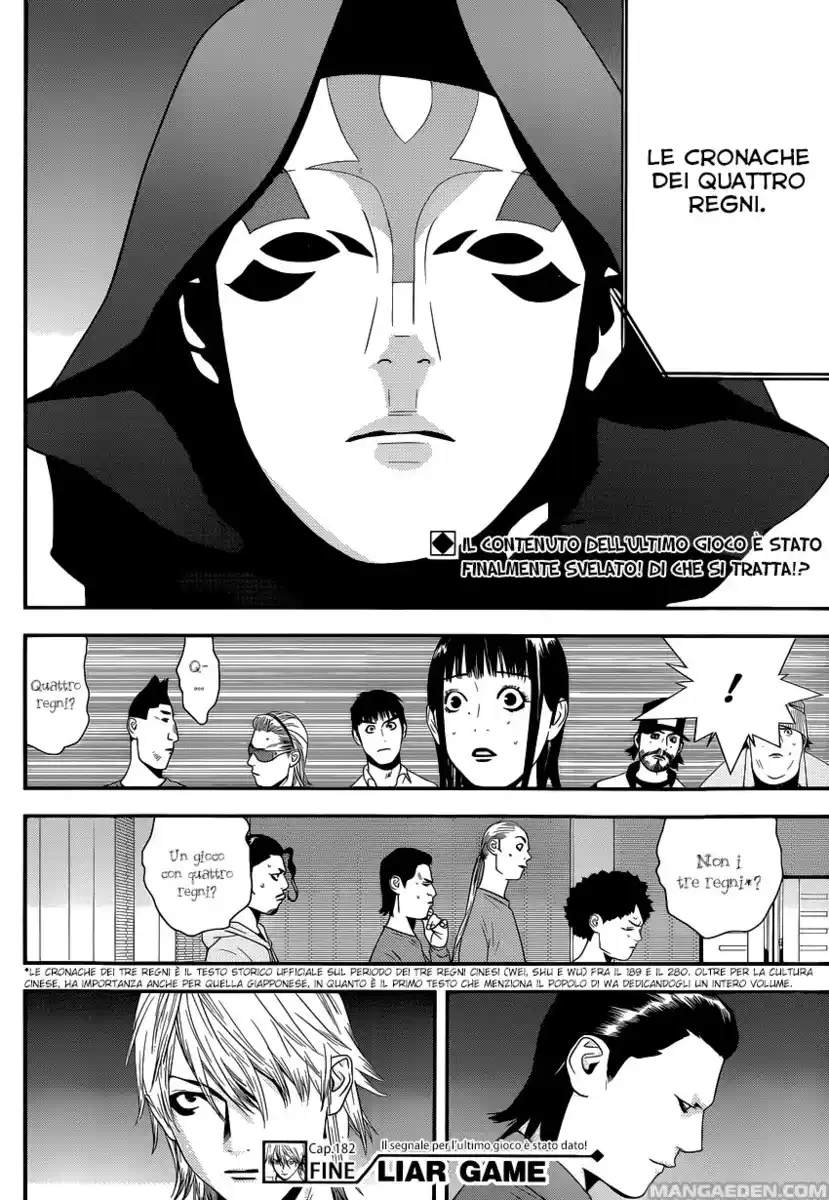 Liar Game Capitolo 182 page 19