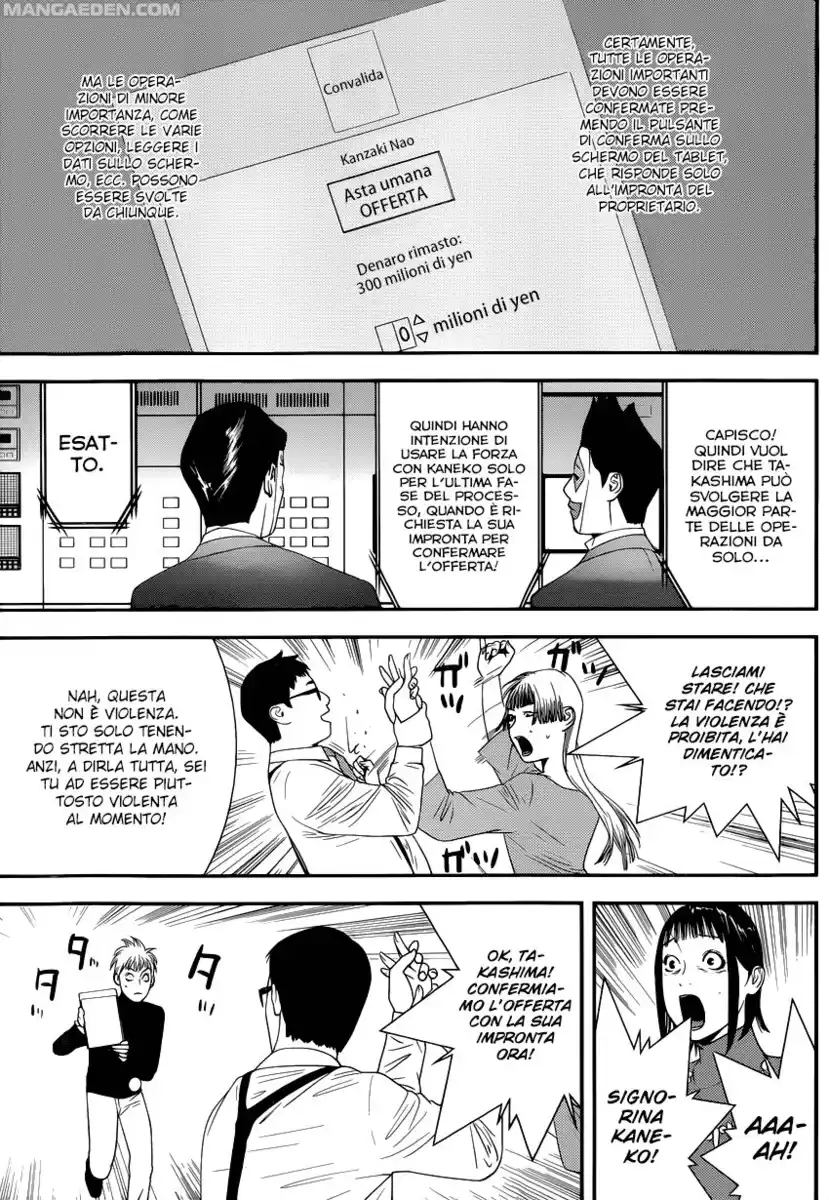 Liar Game Capitolo 182 page 8