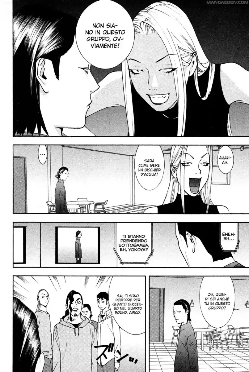 Liar Game Capitolo 140 page 11