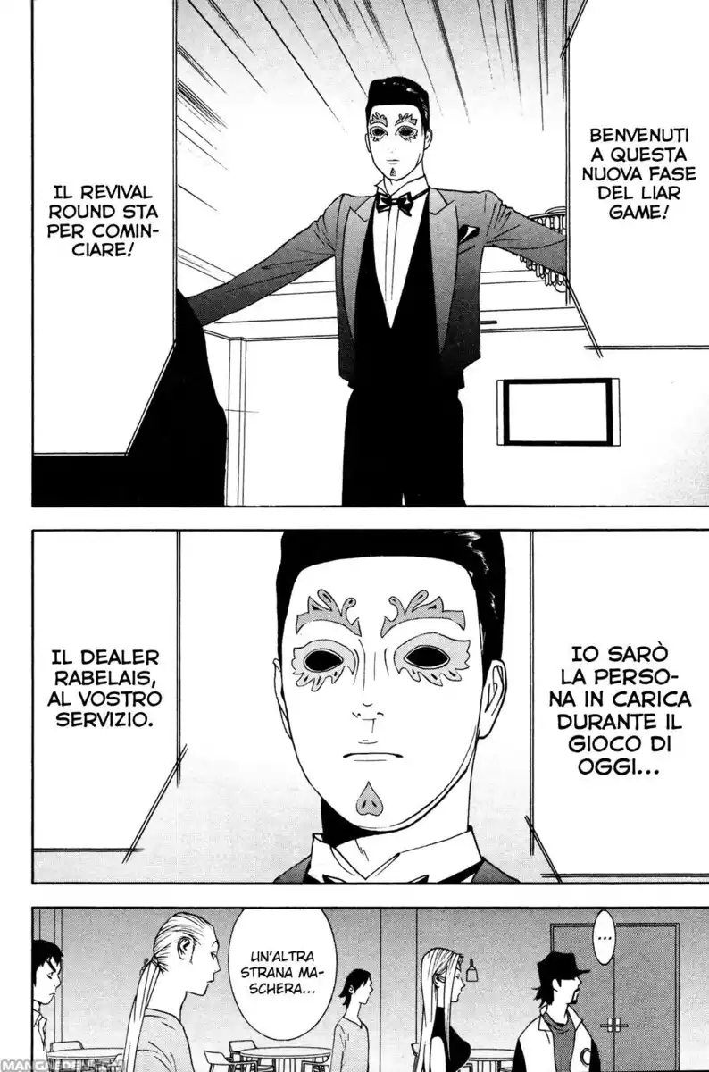 Liar Game Capitolo 140 page 17