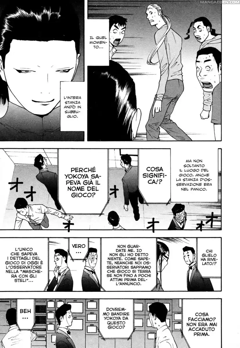 Liar Game Capitolo 140 page 20