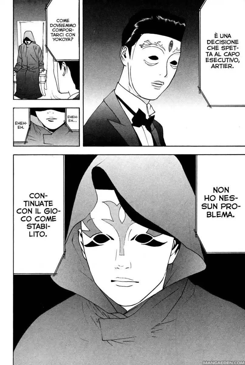 Liar Game Capitolo 140 page 21