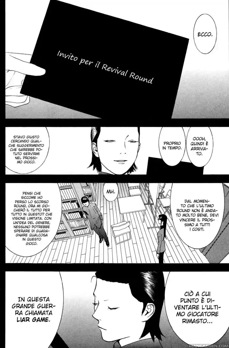 Liar Game Capitolo 140 page 5