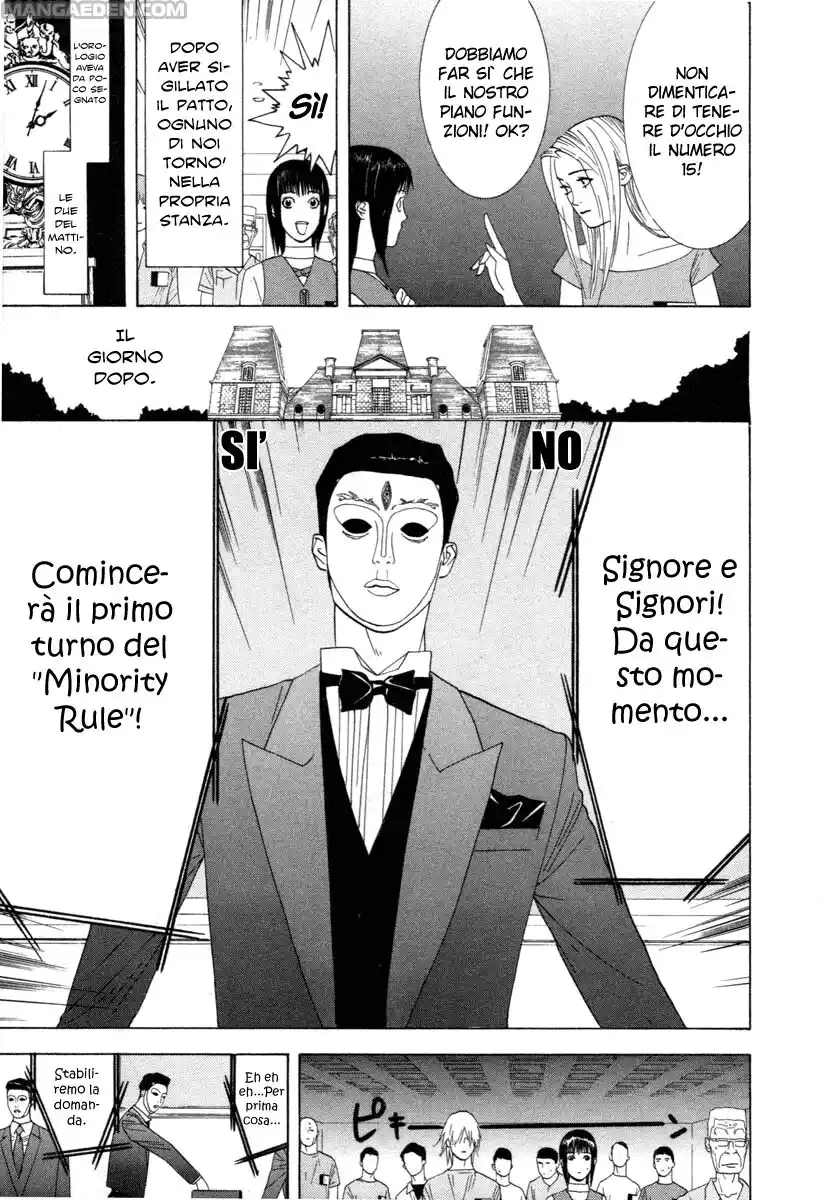 Liar Game Capitolo 11 page 12