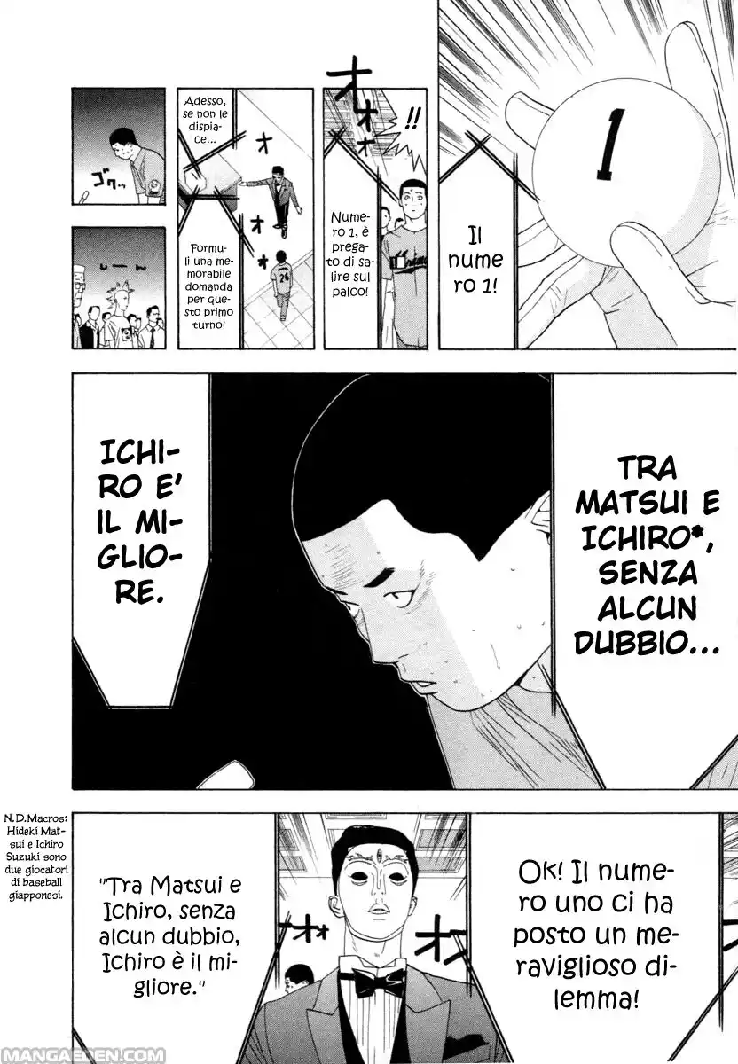 Liar Game Capitolo 11 page 13