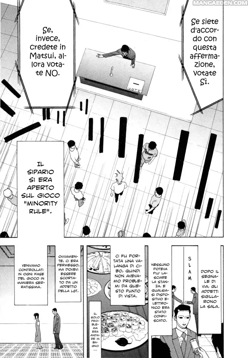 Liar Game Capitolo 11 page 14