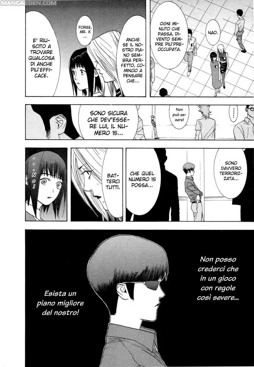 Liar Game Capitolo 11 page 15