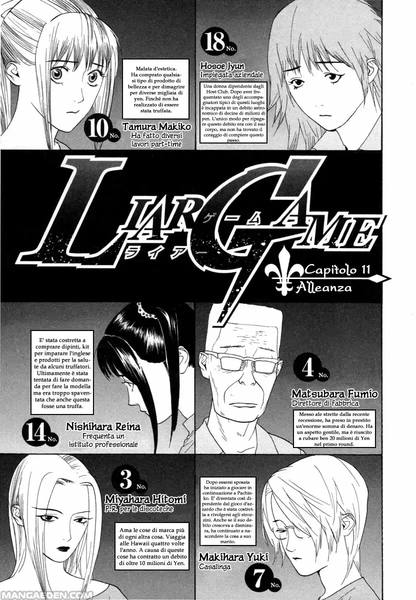 Liar Game Capitolo 11 page 2