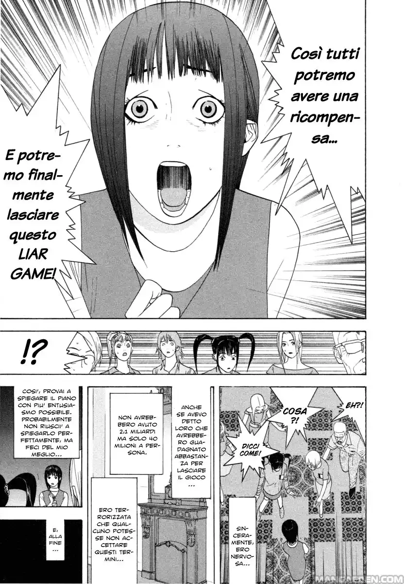 Liar Game Capitolo 11 page 4