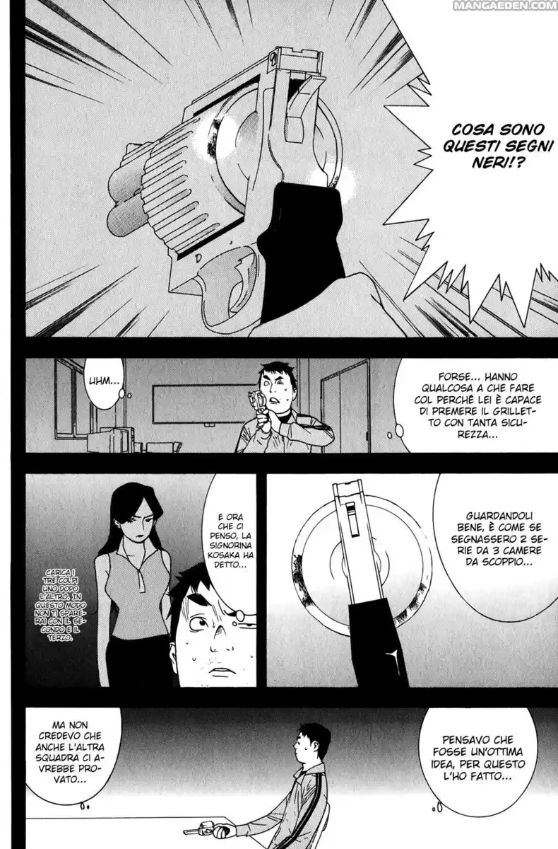 Liar Game Capitolo 64 page 11